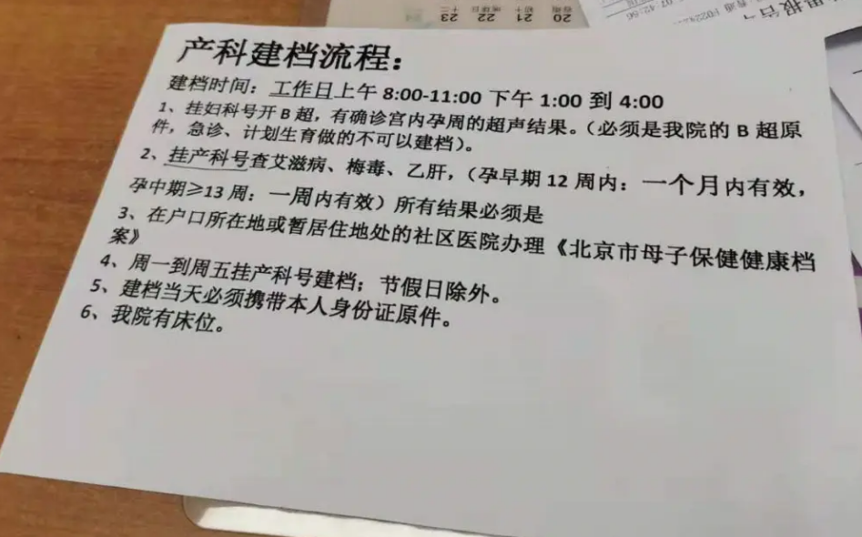 微信截图_20221203135700.png